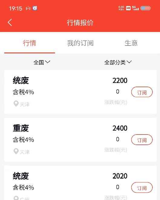 微信圖片_20241031191911.jpg